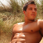 Profil de Vianne